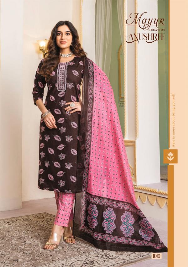 Mayur Anushree Vol-1 – Dress Material